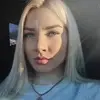 Отзыв от Римма Дьякова