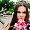 Отзыв от Людмила Шевцова