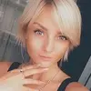 Отзыв от София Сычева