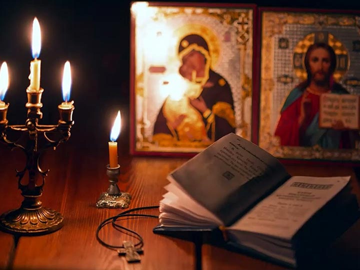 Эффективная молитва от гадалки в Батурино для возврата любимого человека